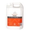 Smart Leather Oil 5L